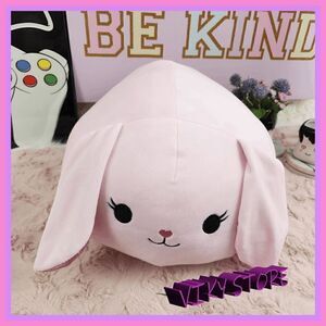 NWT Smoochy Pals Rabbit : Adorable, Huggable, and Irresistibly Cute Plush Toy!